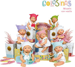 Nines d' Onil Golosinas Колекция 26 см