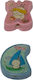 Best Plastic Sharpener Barrel (Μiscellaneous Designs/Colours) 1pcs