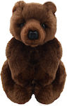 Mascot Brown Bear 22cm 13393 Beppe