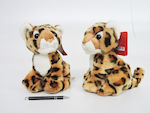 Mascot Leopard 20cm 13490