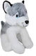 Mascot Dog Husky 24cm 161703 Sunday