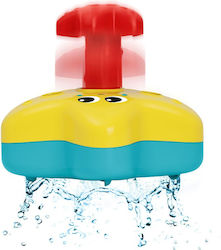 Chicco Vibrating Starfish Παιχνίδι Μπάνιου
