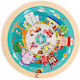 Ξύλινο Παιδικό Puzzle professions 19pcs Hape