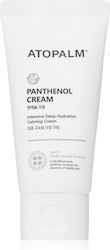 Atopalm Panthenol Cremă Intensivă Hidratantă și Calmanta Panthenol 80 Ml