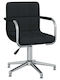Rotating Chair Visitor in Black Color 48x47x74cm 1pcs