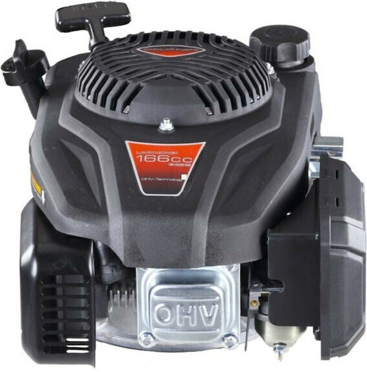 Loncin Κινητήρας Βενζίνης Τετράχρονος 166cc 3.9hp Μέγιστων Στροφών 3600rpm Κάθετου Άξονα με Σφήνα και Μίζα (Ρεζερβουάρ 1.2lt)