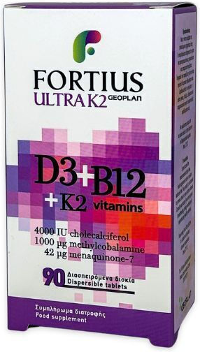 Geoplan Nutraceuticals Fortius Ultra K2 + D3 + B12 Βιταμίνη για την Υγεία των Οστών 1000mg 90 υπογλώσσια δισκία