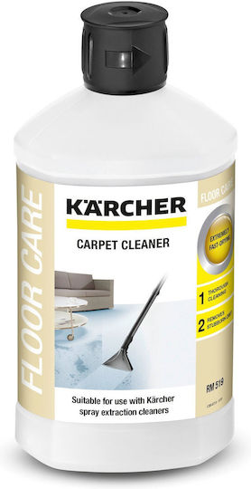 Karcher Carpet Почистващ препарат за високо налягане 6.296-031.0
