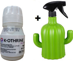 Envu K-Othrine Εντομοκτόνο σε Εναιώρημα