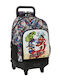 Safta School Bag Trolley Elementary, Elementary Black with Water Bottle Holder