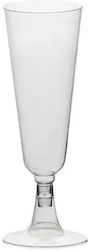 Intertan Poolglas 150ml aus PS Kunststoff 1Stück