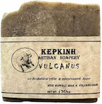 KERKINI Soap Bar 150gr