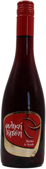 Georgiadis Prietenie 500ml Demidulce Roșu 500ml
