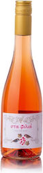 Vasdavanou "Sta Filia" Trockener Roséwein 500ml