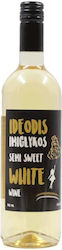 Vaeni 750ml Ναουσα Ιδεωδης Ημιγλυκο Λευκο 750ml Vaeni 750ml Ναουσα Ιδεωδης Ημιγλυκο Λευκο 750ml