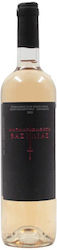 Georgiadis Canteen Versteinerter König Rosé Trocken 750ml Georgiadis Canteen Versteinerter König Rosé Trocken 750ml