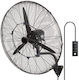 Vevor Ανεμιστήρας Τοίχου 150W Διαμέτρου 74.9cm Μαύρος