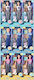 Doll 29cm Akc 13x32x5 Mix3 Mc Disp 9 72 144