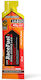 NamedSport RaceFuel Λεμόνι 60ml
