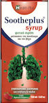 Health Plus Soothplus Syrup for Children Strawberry Raspberry 150ml