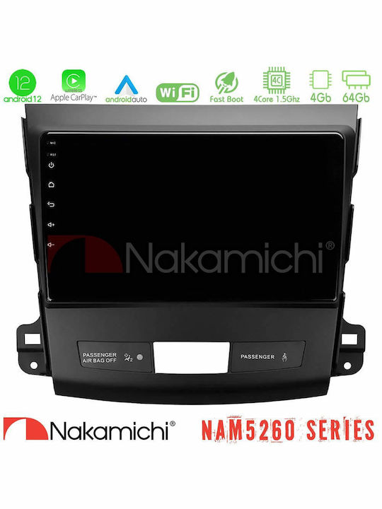 Nakamichi Автомобилна Аудио Система (Блутут/USB/AUX/WiFi/GPS/Apple-Carplay/Android-Auto) с Тъчскрийн 9"