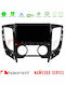 Nakamichi Nam5260 Series 4core Android12 4+64gb Mitsubishi L200 2016-> & Fiat Fullback Manual A C Навигация Мултимедиен Таблет 9" Carplay & Android Auto