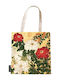 Paperblanks Fabric Shopping Bag