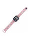 Nubi Kinder-Digitaluhr mit Silikonarmband Rosa