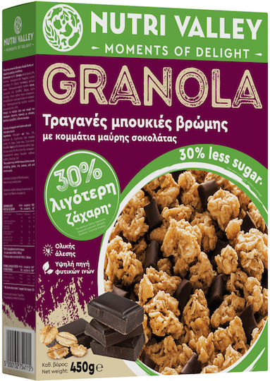 Nutri Valley Healthy Foods Nutri Valley Granola 30% Less Sugar 450gr