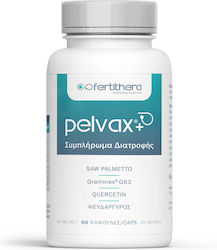 FertiThera Labs Pelvax 60 Капсули