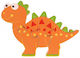 Παιδικό Puzzle Stegosaurus Orange 4pcs Orange T...
