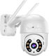 Robicam ST-193-4MP IP Камера за наблюдение Wi-Fi Full HD+ 4MP Водоустойчива с Двупосочна Комуникация