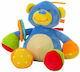 BigBuy Plush Bear 26 cm