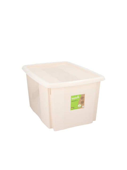 Plastic Storage Box with Lid Beige 55x40x30cm 1pcs