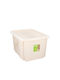 Plastic Storage Box with Lid Beige 55x40x30cm 1pcs