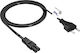 Akyga Power Cable Figure-8 1.5m Ak-rd-01c Copper 5901720139504