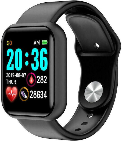 waterproof phones Smartwatches Skroutz.gr