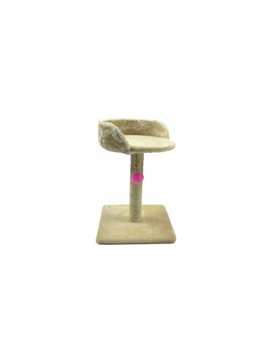 MrZoo Scratching Post Cat Trees Beige 2 levels ...