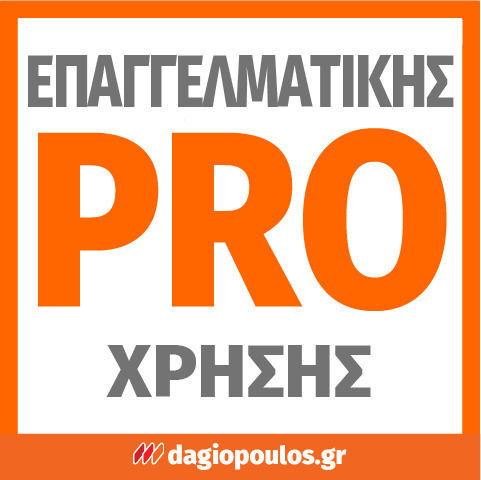 Hpx 6200 Gaffer Duct Tape Αυτοκόλλητη Υφασμάτινη Ταινία Επισκευών Ίνες 48mmx25mtr Ασημι
