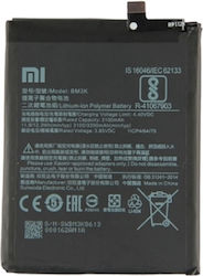 Original Съвместима заместителна батерия 3100mAh за Xiaomi Mi Mix 3