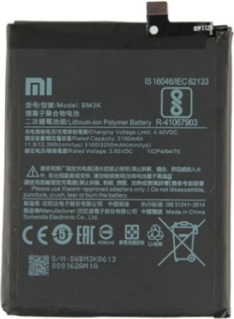 Original Συμβατή Μπαταρία Αντικατάστασης 3100mAh για Xiaomi Mi Mix 3