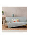 Kentia Tura Ριχτάρι Πολυθρόνας Chenille 170x180εκ. 19 000076276