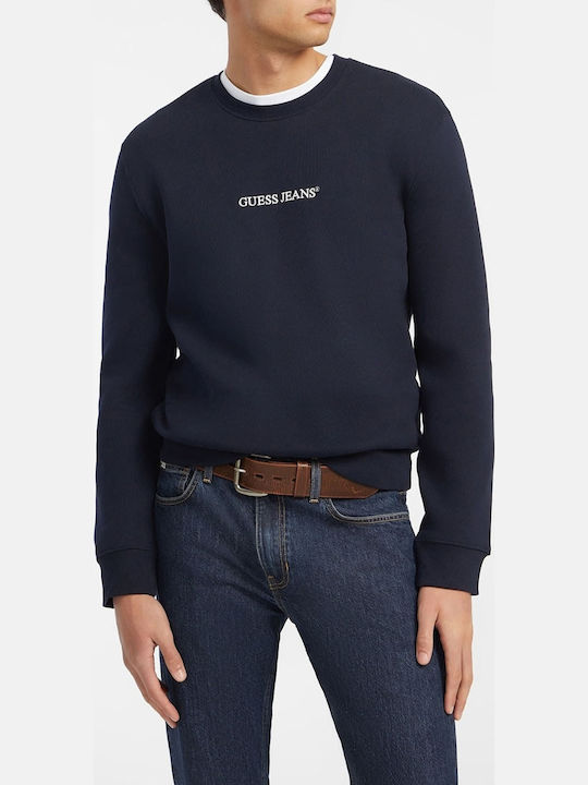 Guess Φούτερ Navy