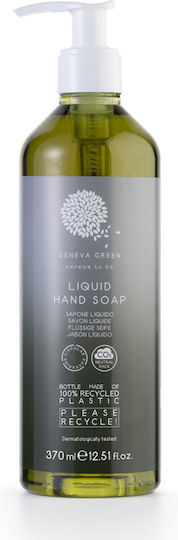 GFL Hotel Liquid Hand Soap 370ml 18pcs