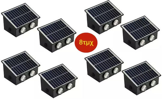 Andowl Set of 8 Wall Solar Lights 1.6W RGB with Photocell IP67