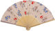 Out of the Blue Oriental Evantaie Bej 21cm