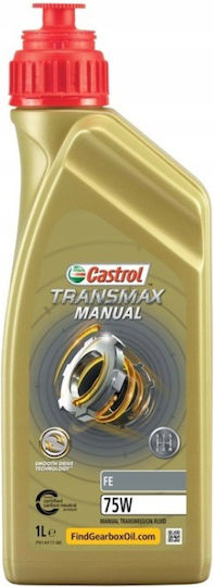 Castrol Transmax Βαλβολίνη Αυτοκινήτου για Χειροκίνητο Κιβώτιο Ταχυτήτων 75W 1lt