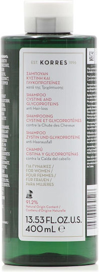 Korres Cystine & Glycoproteins Σαμπουάν κατά της Τριχόπτωσης για Εύθραυστα Μαλλιά 400ml