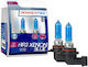 M-Tech Lamps Car HIR2-9012 Xenon 6000K Cold White 12V 55W 2pcs