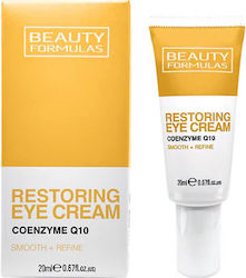 Beauty Formulas Restoring Κρέμα Ματιών 20ml Beauty Formulas Restoring Κρέμα Ματιών 20ml